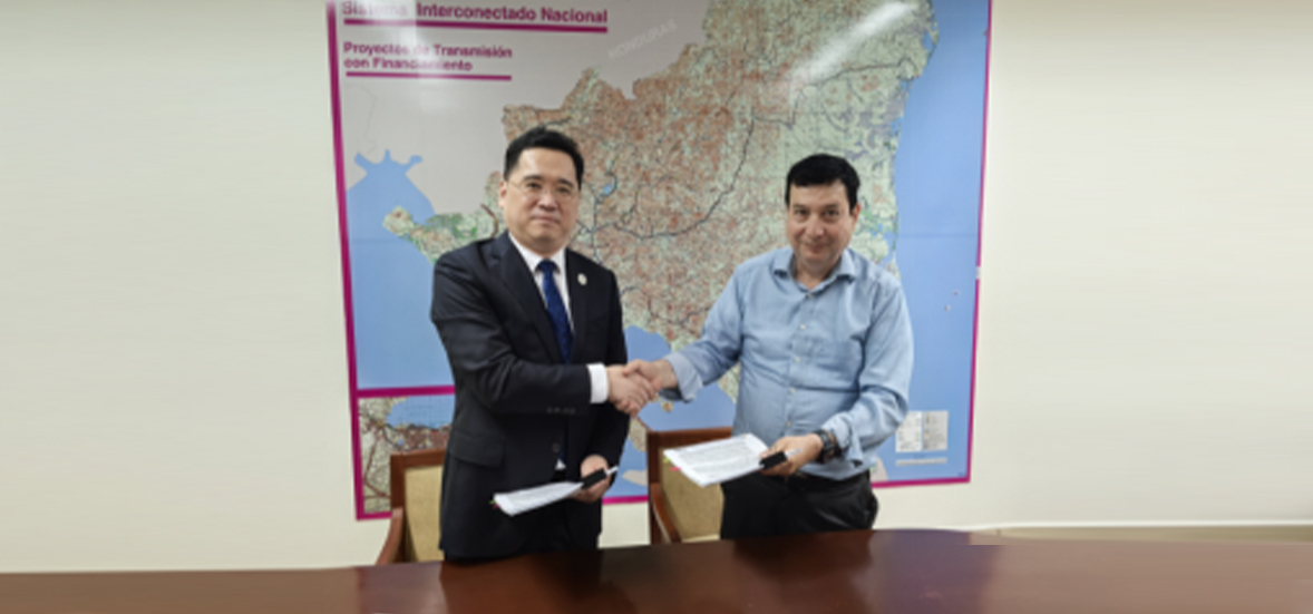 尼加拉瓜国家级电力调度指挥中心项目